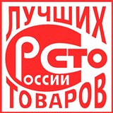 Дэнас - Вертебра Новинка (5 программ) купить в Верее Дэнас официальный сайт denasdoctor.ru 