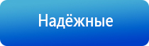 Крем Малавтилин